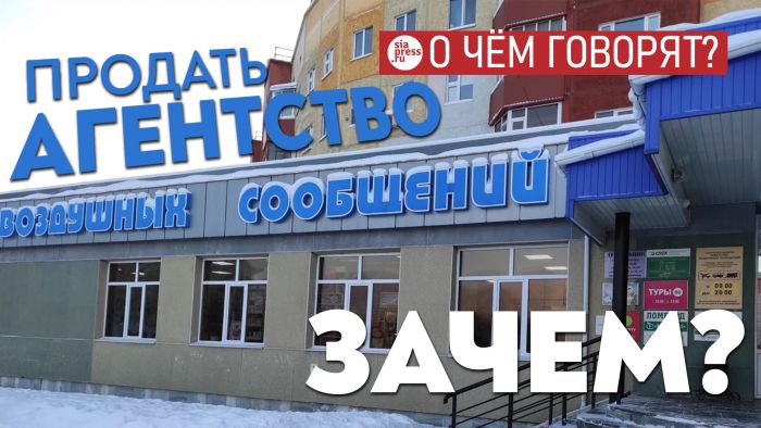 ​Город должен оперировать своей собственностью, приумножая гуманитарный капитал