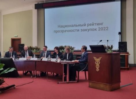 Сургутский район выиграл в конкурсе «Национального рейтинга прозрачности закупок» 