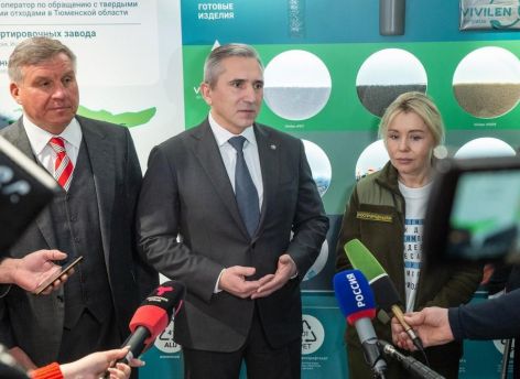 ​Александр Моор и Светлана Радионова открыли в Тюмени экодом