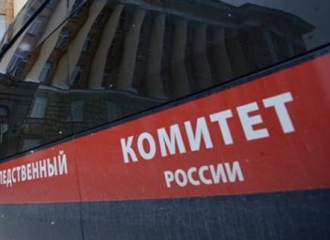 Сургутянина задержали за попытку убить бывшую подругу из ревности