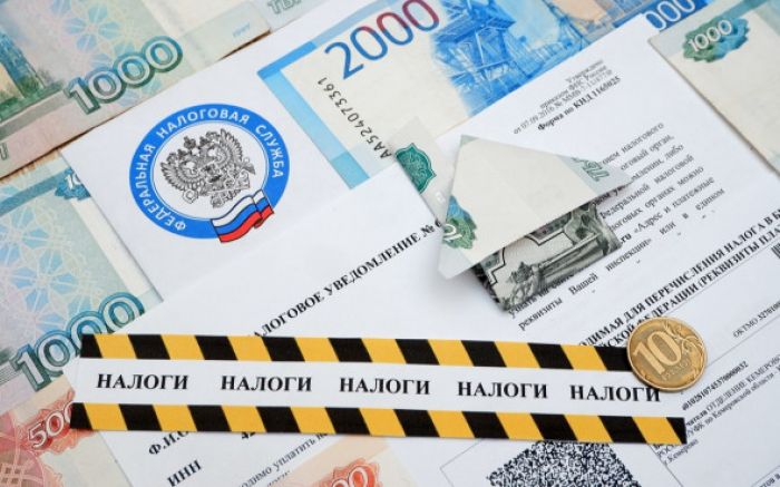 Появятся ли новые налоги по итогам 2023 года? СИА-ПРЕСС ОТВЕЧАЕТ