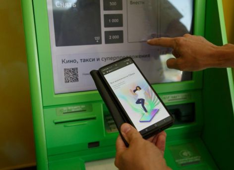 ​Сбер запустил в Югре новый сервис оплаты услуг ЖКХ