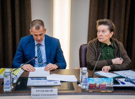 Социально-экономическое развитие Сургутского района оценила Наталья Комарова