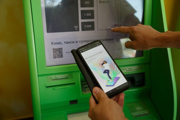 ​96% платежей жители Югры проводят онлайн