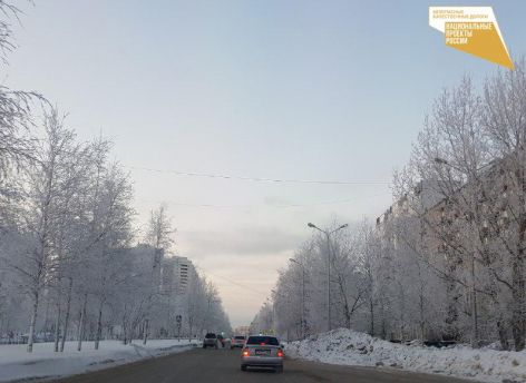 В Нижневартовске отремонтируют три дороги в 2023 году