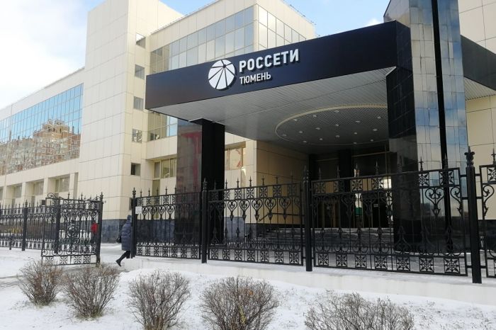 ​В Тюменском макрорегионе проходит Всероссийская олимпиада школьников «Россети»