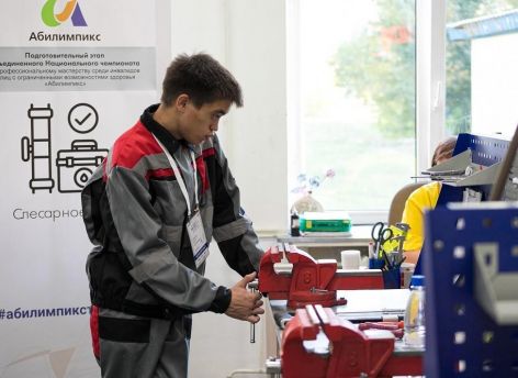 ​Областной этап конкурса Минтруда определил лучших тюменских работодателей, трудоустраивающих инвалидов