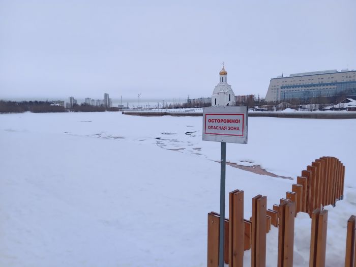 ​«Опасная зона» как урбанистический прорыв