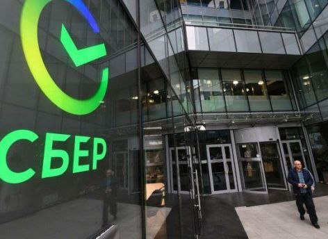 ​Сбер увеличил объемы льготной ипотеки в Югре на 20%
