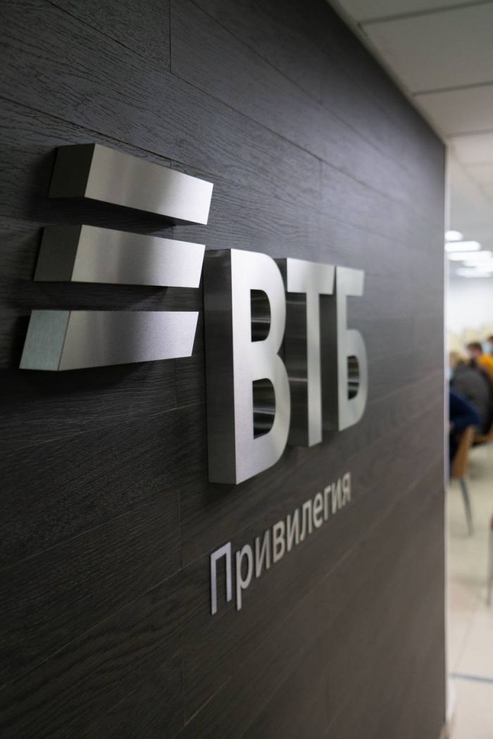 ​ВТБ запустит обратный выкуп золота