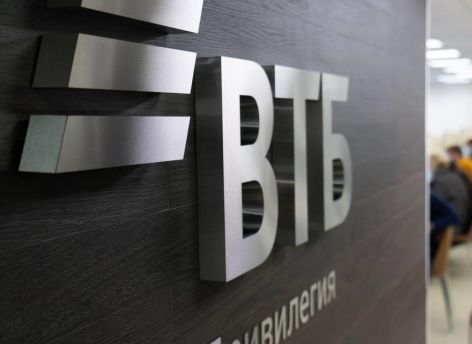 ​ВТБ запустит обратный выкуп золота