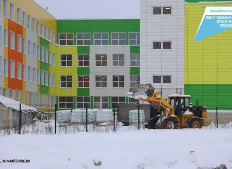 В Нижневартовске завершают строительство школы с экологическим направлением