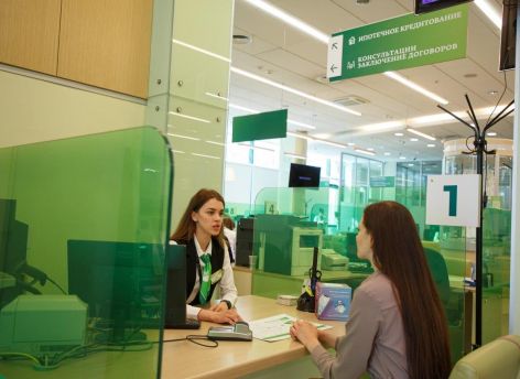 ​Режим работы Сбербанка 22–27 февраля и 7–9 марта 2023 года