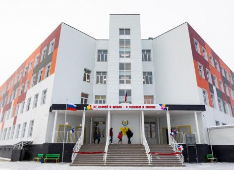 В Белом Яру начнут строить школу