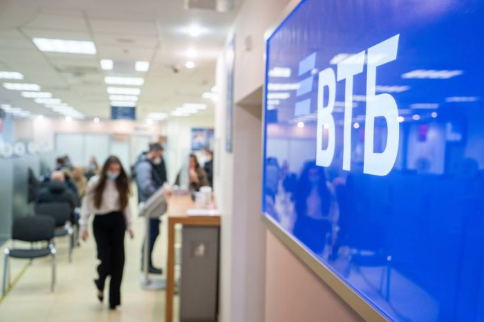 ​ВТБ повышает ставки по депозитам в юанях