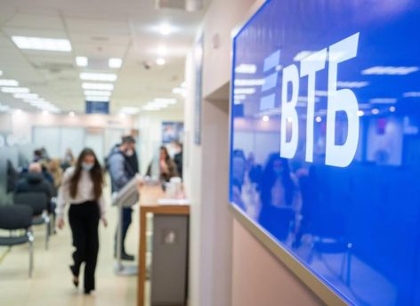 ​ВТБ повышает ставки по депозитам в юанях