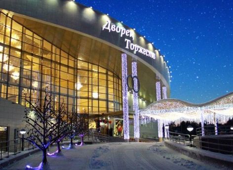 35 семей появилось в Сургуте в очередную красивую дату: 03.03.23