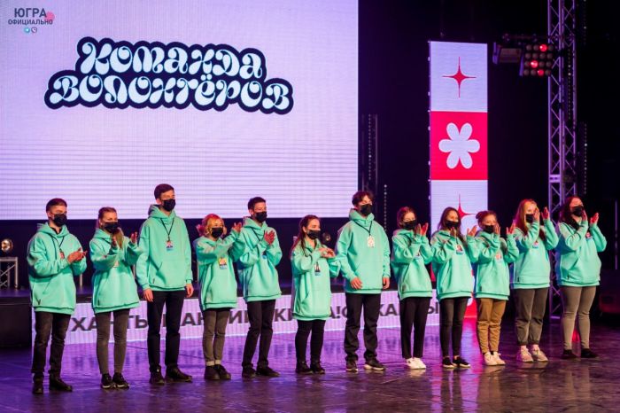 В Ханты-Мансийске летом пройдет «Российская студенческая весна»