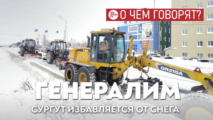 ​Решите проблему ливнёвки – и проблема уборки снега уменьшится на порядок