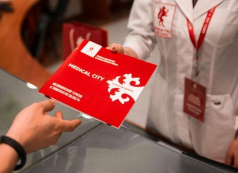​Медицинский туризм в Тюменскую область набирает популярность