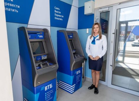 ​ВТБ: безналичный оборот на Урале вырос на 7%