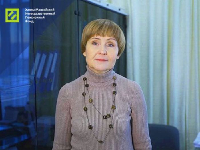 ​«С дополнительной пенсией мой уровень жизни вырастет»