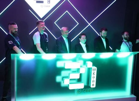 В Сургуте открылся новый кампус «Школы 21»