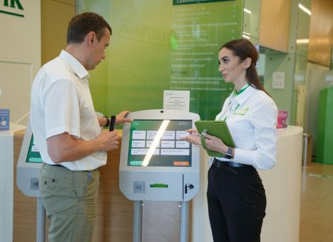 В офисе Сбера в Сургуте теперь можно получить госуслуги