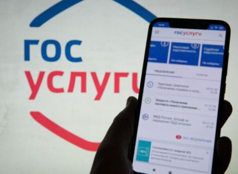 ​Почти 14 тысяч вартовчан проголосовали за объекты благоустройства