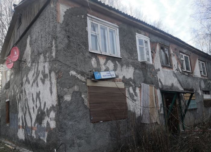 ​В Сургуте к 2024 году планируется расселить 90% аварийных домов
