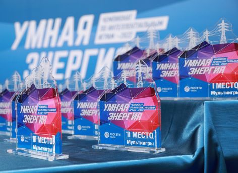 Энергетики, нефтяники и газовики Сургута сегодня сыграют в интеллектуальные игры