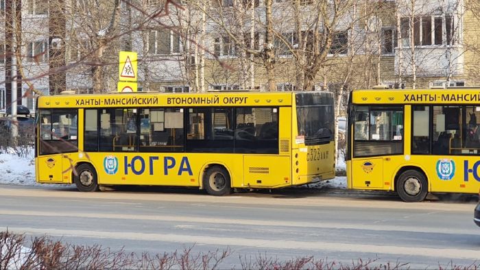 ​Движение с остановками