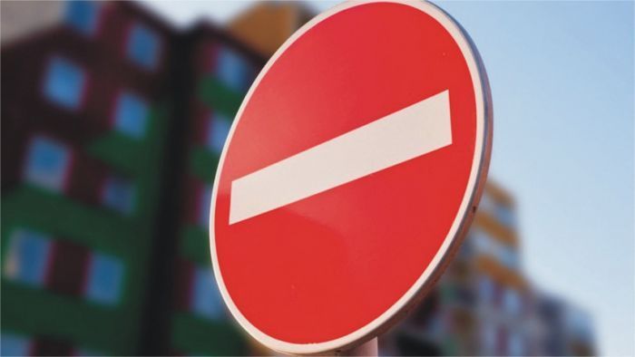 В Нижневартовске перекроют дороги ради участников Крестного хода