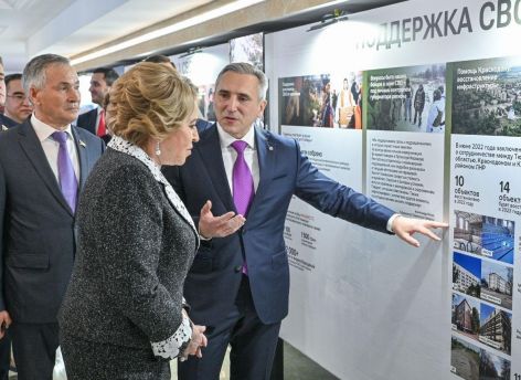 ​Валентина Матвиенко высоко оценила темпы развития Тюменской области