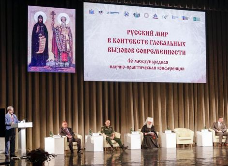 ​В Тюменской области широко отпраздновали День славянской письменности и культуры