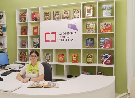 ​Пять модельных библиотек откроются в Тюменской области к началу учебного года