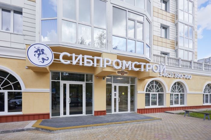 ​Офис продаж «Сибпромстроя» переехал в ЖК «Белые ночи»