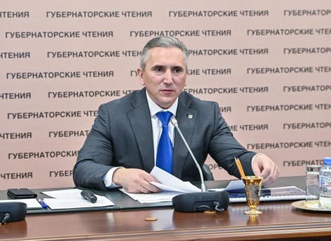 ​Для создания инновационных компаний в Тюменской области планируют привлекать частные средства и развивать университеты