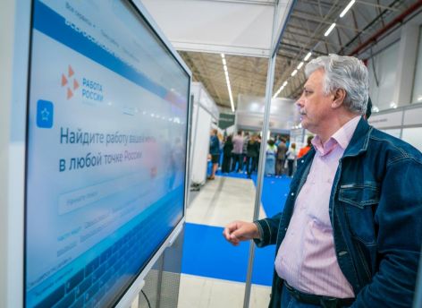 Почти 2,5 тысячи человек пришли на федеральный этап ярмарки «Работа России» в Югре