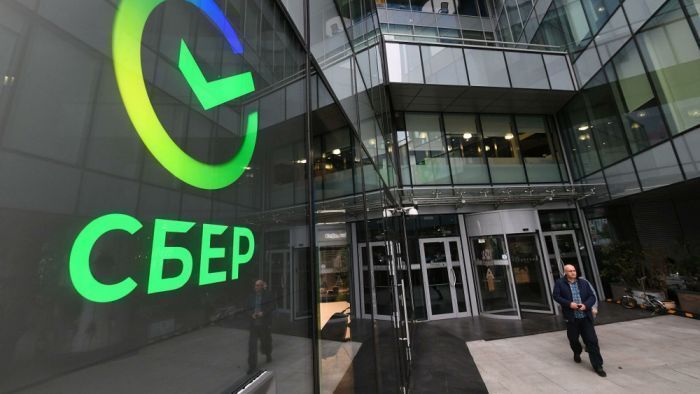 Сбербанк профинансировал строительство новых ЖК в Ханты-Мансийске и Сургуте
