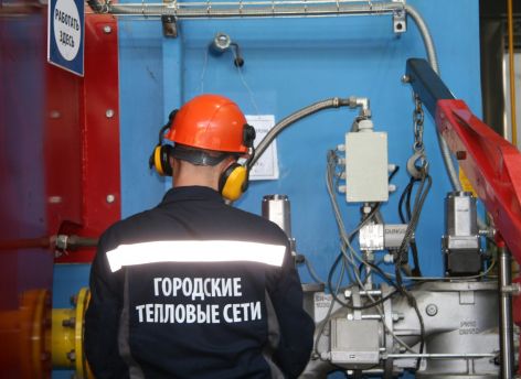 В Сургуте идет подготовка к холодам