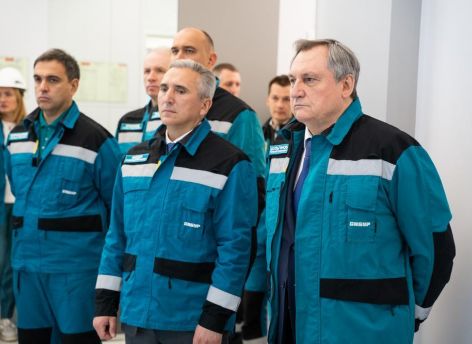 ​В Тобольске началось строительство нового завода