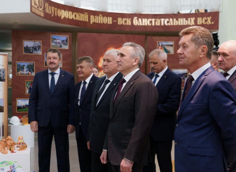 ​Ялуторовский район встретил 100-летие с хорошими показателями социально-экономического развития