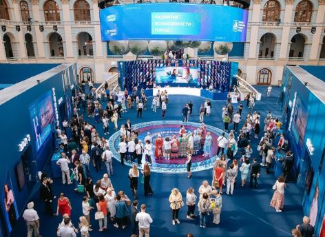 ​Югра поделится опытом социальных инноваций на форуме в столице России