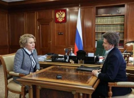 ​Наталья Комарова обсудила с Валентиной Матвиенко законодательство о нефти