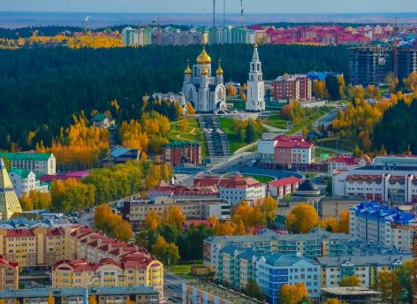 ​Эксперты из Югры обсудили присвоение Ханты-Мансийску звания «Города трудовой доблести»