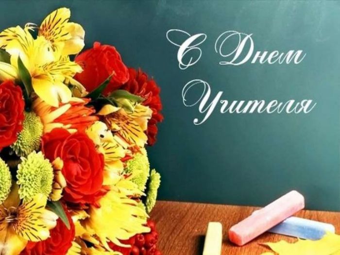 ​Куда посылают сургутских учителей за доступным жильем?