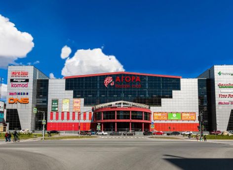 ТРЦ «Агора» в Сургуте попытаются продать по сниженной цене