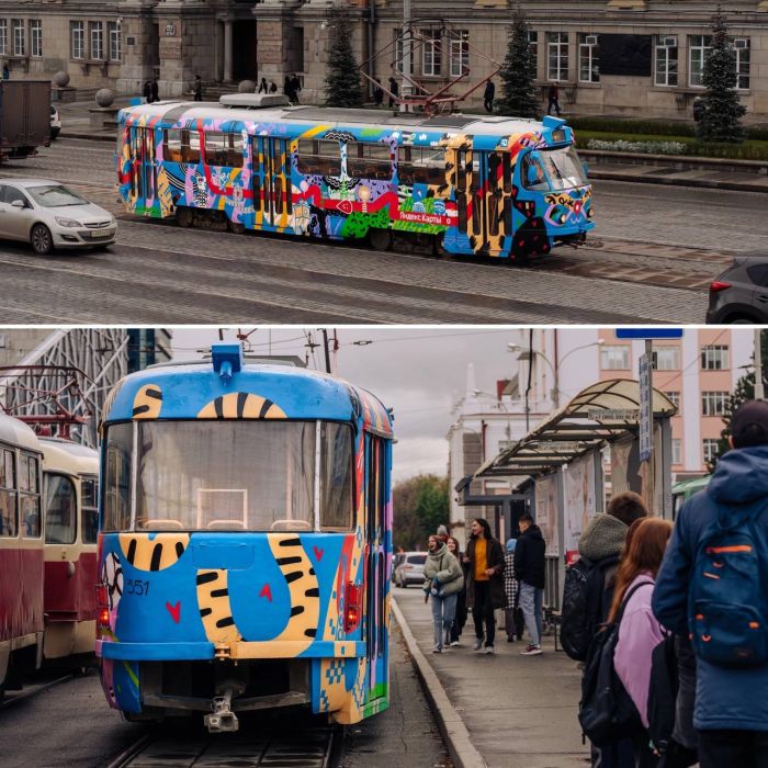 ​Посмотрите на меня