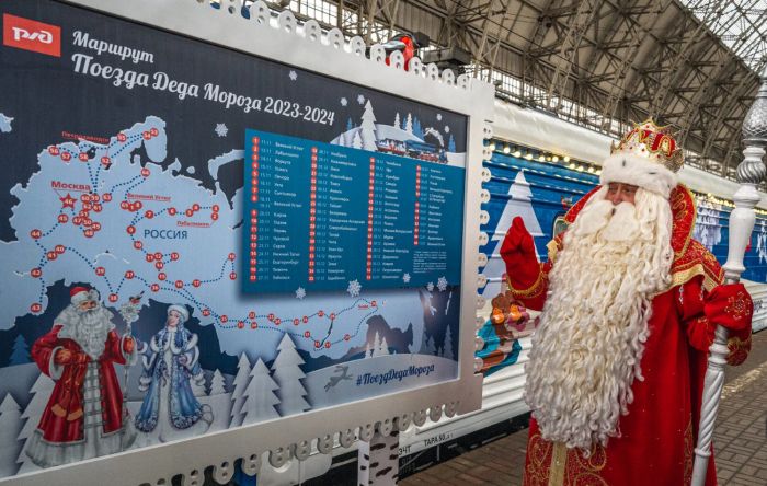 Поезд Деда Мороза приедет в Нижневартовск в конце ноября